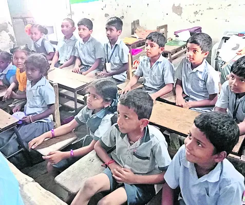 ప్రైవ