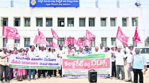 మొదటి