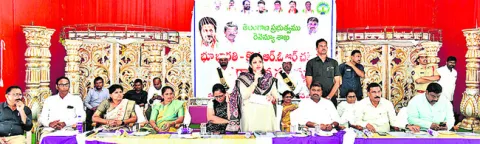 భూ భారతితో సమస్యలు పరిష్కారం