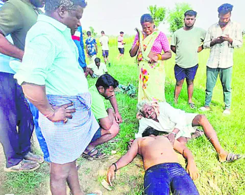 ఇద్దర