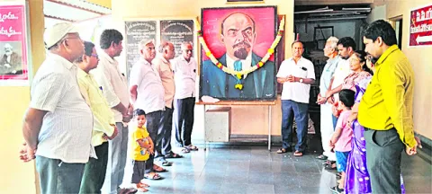 రోడ్డ