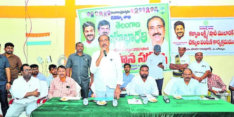 భూభారతిలో రెండంచెల అప్పీల్‌ వ్యవస్థ పునరుద్ధరణ
