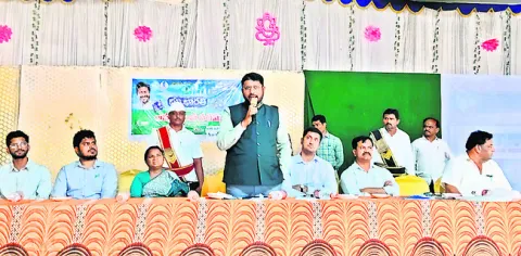 ‘భూ భారతి’తో సమస్యల పరిష్కారం
