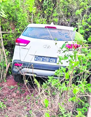 లోయలో