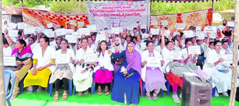 సీహెచ