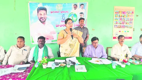 భూభారతితో భూములపై హక్కులు