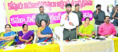 సంపూర్ణ అక్షరాస్యతకు సమష్టిగా కృషి 