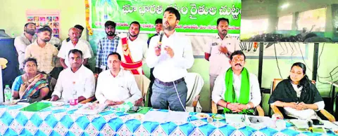 ‘భూ భారతి’తో విప్లవాత్మక మార్పులు