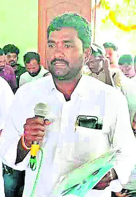 ధరణి పోర్టల్‌ సీతానగరం రైతులకు శాపం 