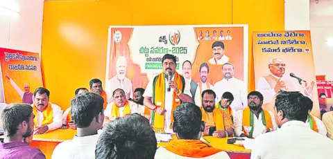 వక్ఫ్‌చట్టంతో  పేద ముస్లింలకు మేలు 