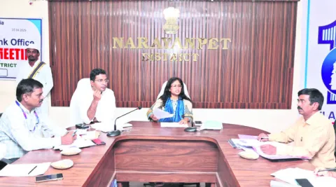 పకడ్బందీగా రాజీవ్‌ యువవికాసం  
