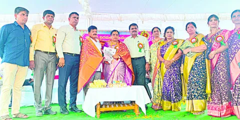 ఉపాధ్