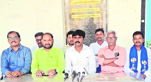 ఎస్సీ వర్గీకరణ రద్దు చేయాలి
