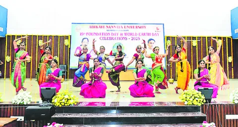 ఆదికవ