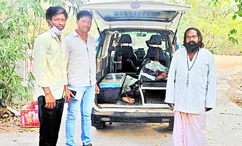 అనాథల