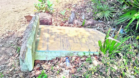 జగనన్