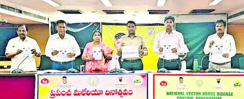 ఎన్టీఆర్‌ జిల్లా కలెక్టర్‌ లక్ష్మీశ 
