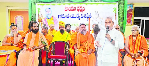 దేవాలయ వ్యవస్థను నిర్వీర్యం చేస్తున్న ప్రభుత్వం 