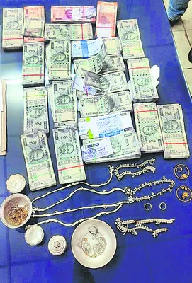 క్లోక