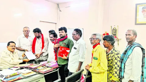 ఇళ్ల 