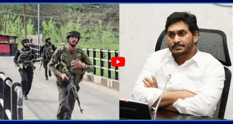  YS Jagan Mohan Reddy Reaction On Jammu Kashmir Incident