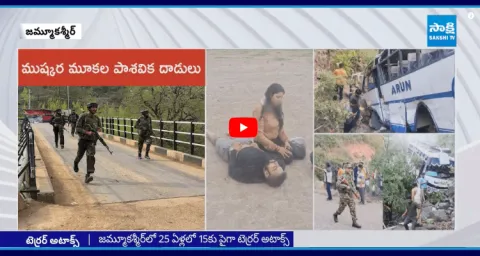 Major Terror Incidents In Jammu And Kashmir