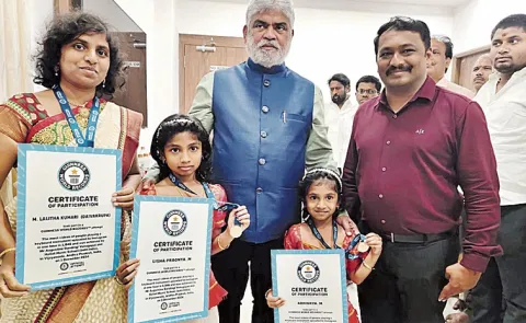Guinness Book of World Records: three people from the same family