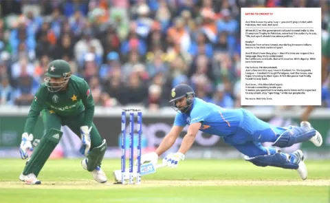 Shreevats Goswami Urges BCCI To End Cricket Ties With Pakistan Post Pahalgam Terror Attack