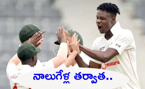 Zimbabwe script historic comeback to beat Bangladesh in Sylhet Test