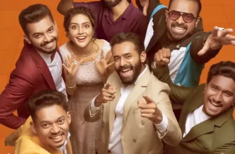Bromance Movie OTT Telugu Streaming Latest
