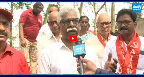 CPM Leaders Warning To MLA Raghu Rama Krishnam Raju Over Demolish Poor People Houses‪