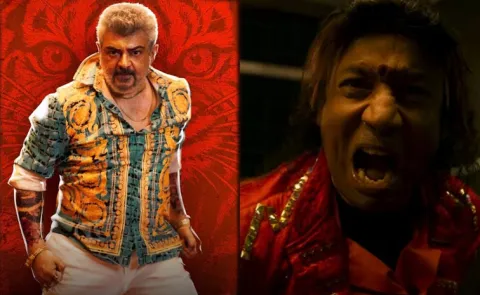 Ak The Tiger Song Out From Ajith And Darkkey Good Bad Ugly movie
