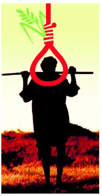 ● అన్నదాతల బలవన్మరణం ● అందని పరిహారం 