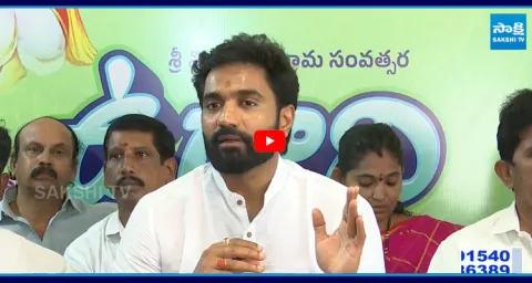 YSRCP Margani Bharat Slams Chandrababu On Scams And Diversion Politics