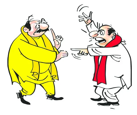 ఎవరి 