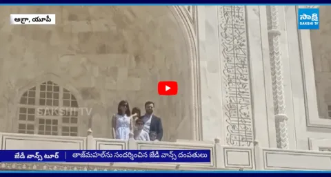 US Vice President JD Vance Visited The Taj Mahal Along With His Family1