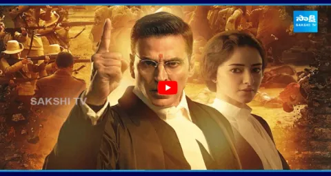 Akshay Kumars Kesari Chapter 2 Box Office Collection Report3
