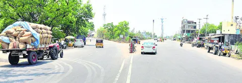 జంక్ష