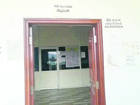 ఎన్నా