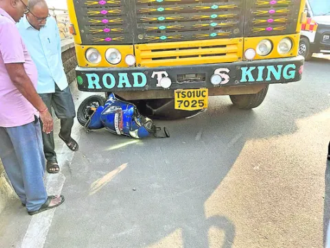 టిప్ప