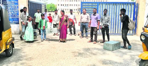 సమ్మర