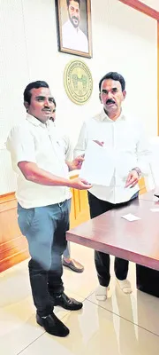 రేపు 
