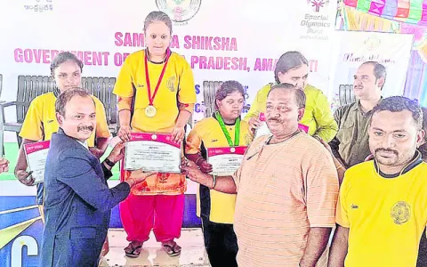 జాతీయ