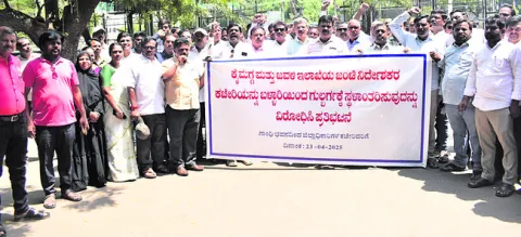 కార్య