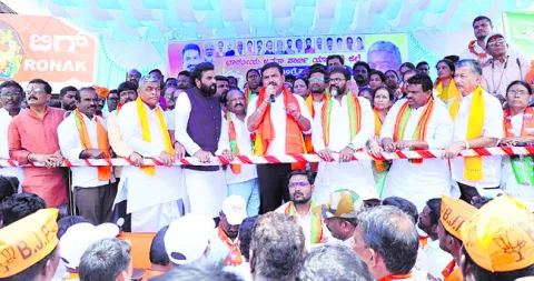 ఆరో గ్యారంటీ.. ధరల పెంపు 