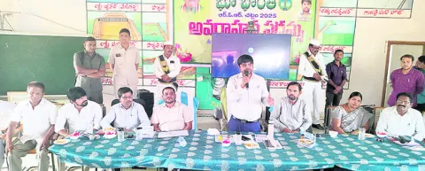 ‘భూ భారతి’తో రైతులకు మేలు
