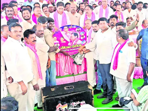 ఓపెన్