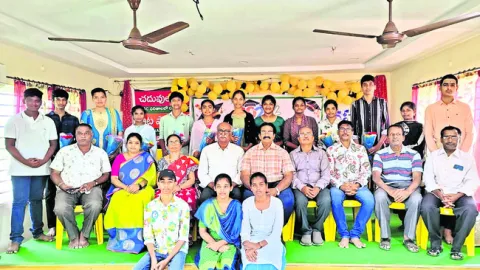 మెరిస