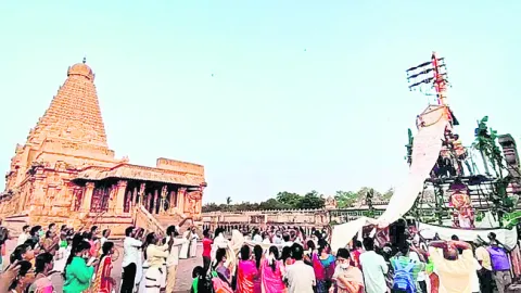 బృహదీశ్వరాలయంలో బ్రహ్మోత్సవం