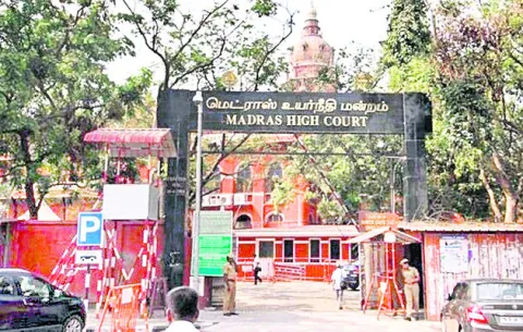 టాస్మాక్‌ స్కాంలో.. సర్కారుకు షాక్‌! 